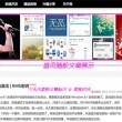 word免费版本怎么下载到电脑
